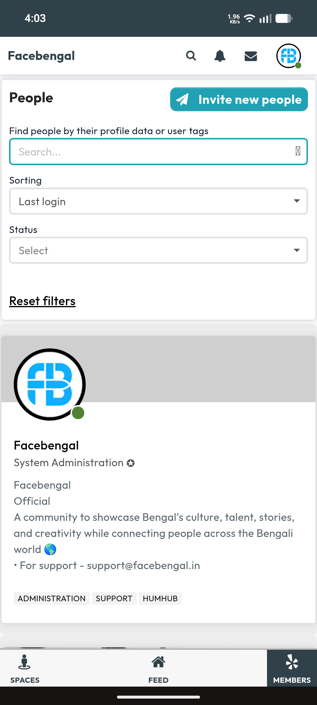Members Interface Preview